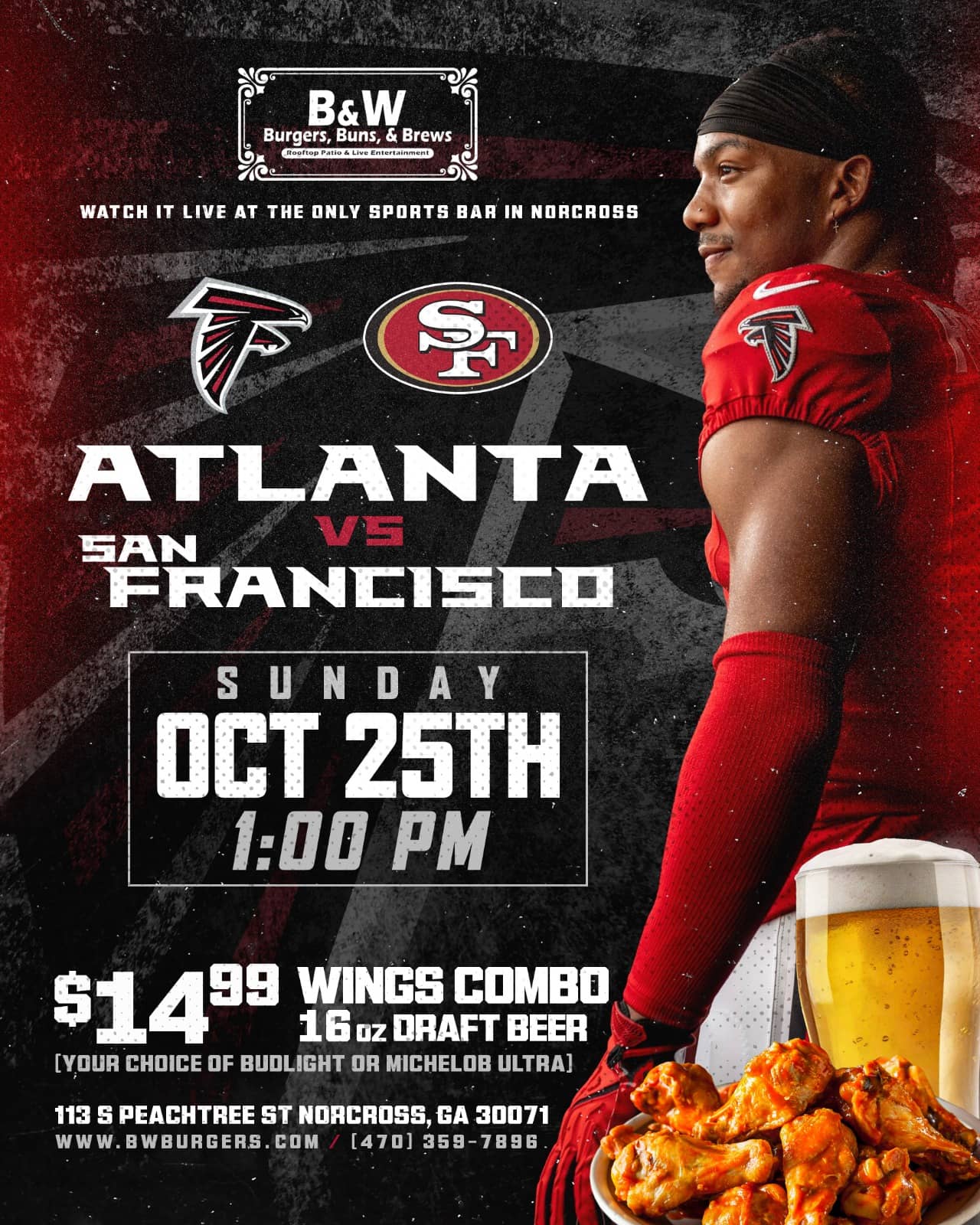 Falcons Watch Party