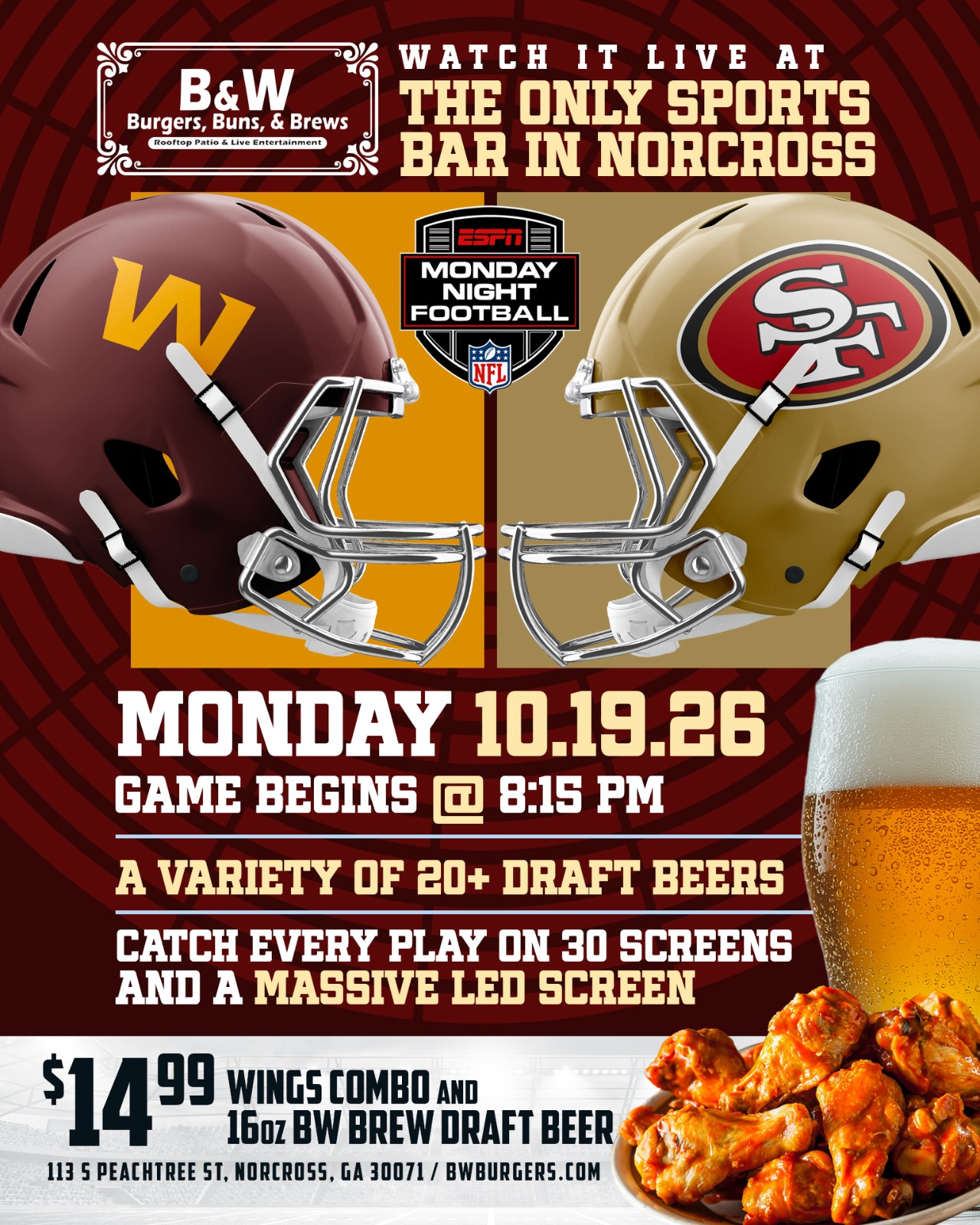 Cowboys vs Packers Watch Party